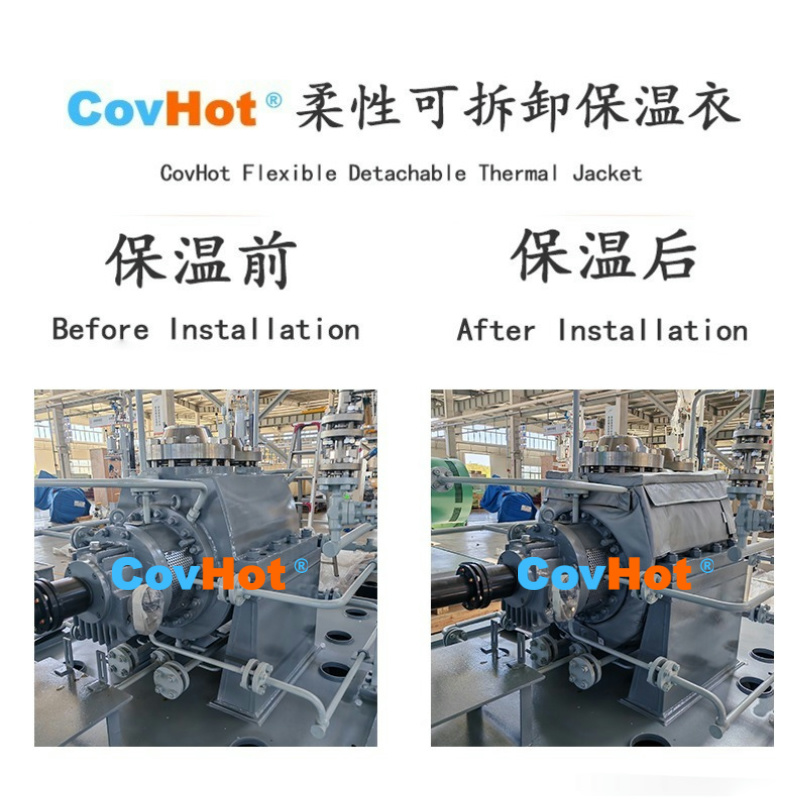 全場景適用！泵體保溫套，為工業設備保駕護航